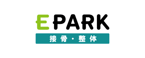 EPARK 整骨・整体